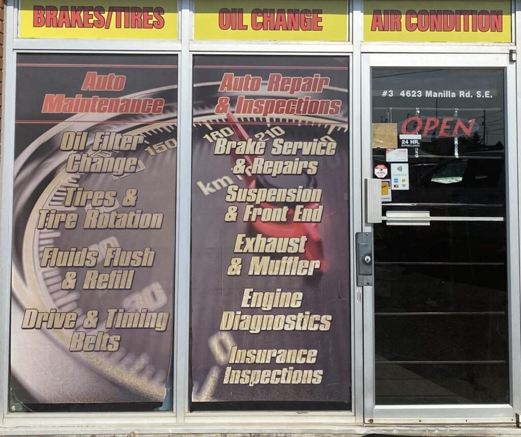 Entrance to Rite Price Auto Service Centre