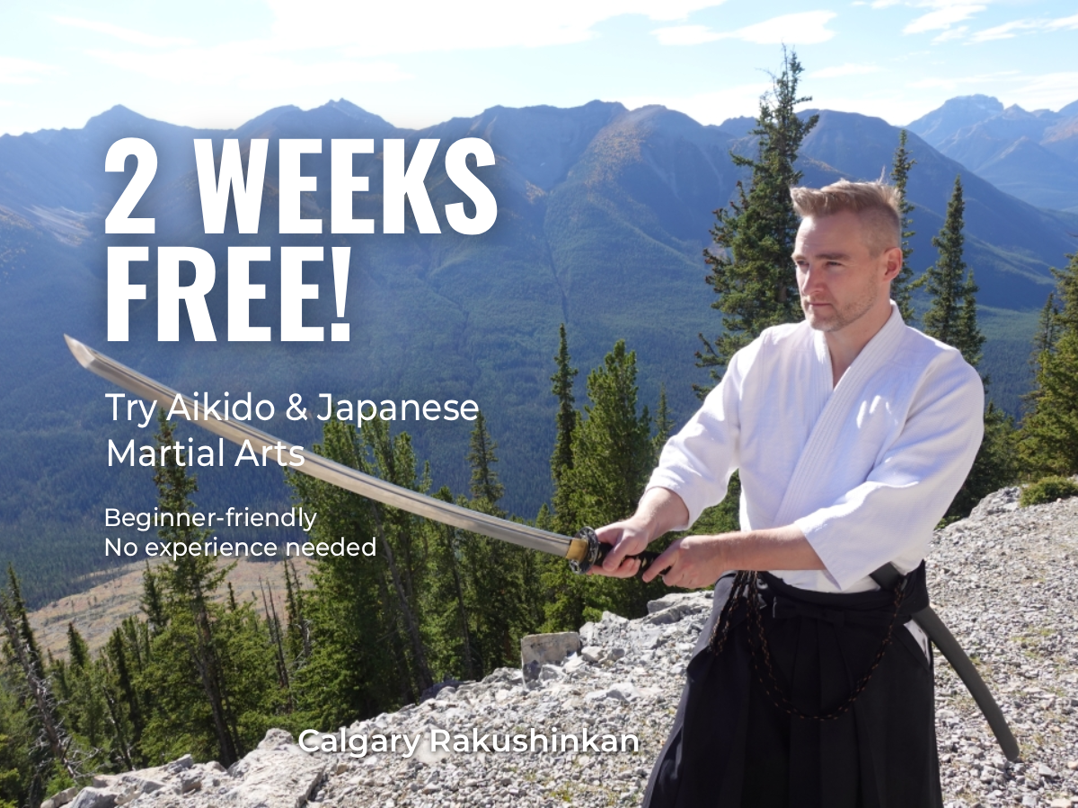 Calgary Rakushinkan